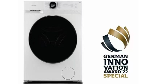 洗衣機推薦 美的