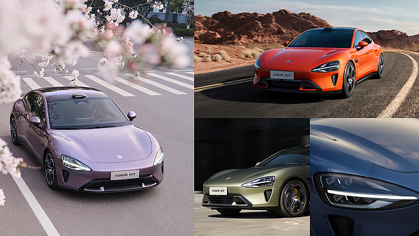 小米汽車好唔好