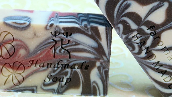 手工皂工作坊 Faroma Beauty