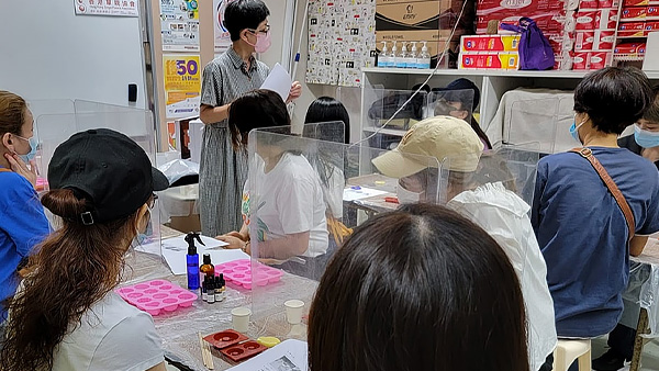 手工皂課程 Faroma Beauty