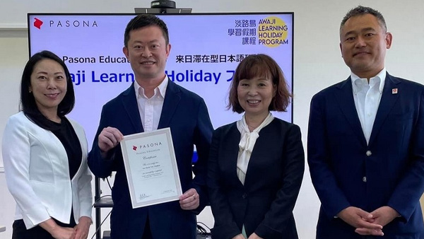 日本語課程 Pasona