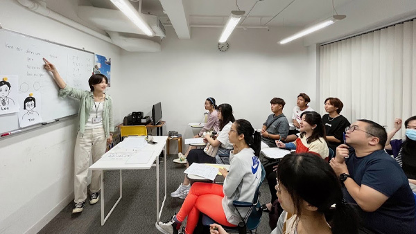 日本語課程 東亞語言文化學校