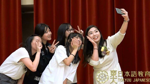 日本語課程 東大日本語教育