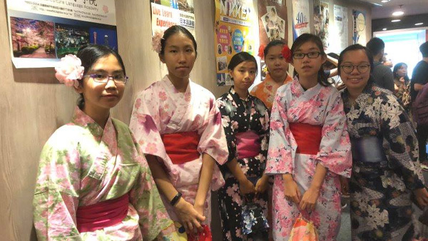 日本語課程 第一日語暨文化學校