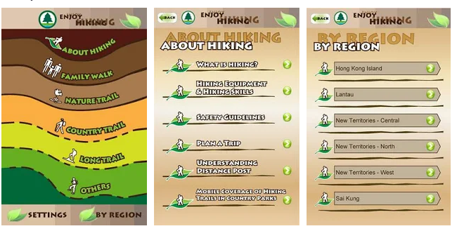 Enjoy Hiking 郊野樂行