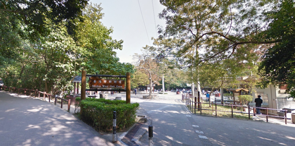 特色行山路線 香港仔輪椅徑燒烤場