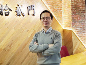 數碼營銷 策略2021 林老師分析