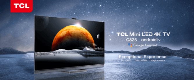 疫苗抽獎 TCL電子抽獎