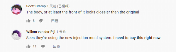 Switch 新機OLED 正面評論 2