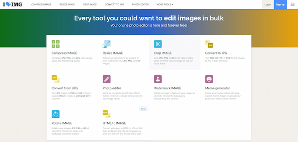 照片壓縮 iloveimg
