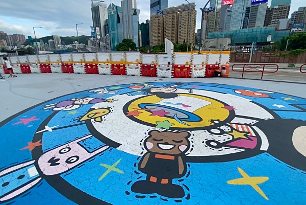 灣仔海濱長廊打卡位