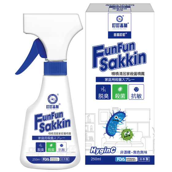 消毒噴霧 叮叮高制