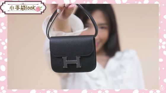 Hermes手袋 Constance Slim