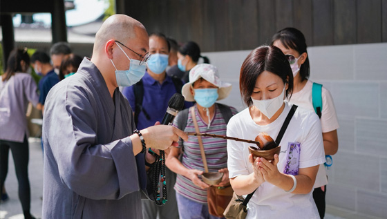慈山寺 一日遊