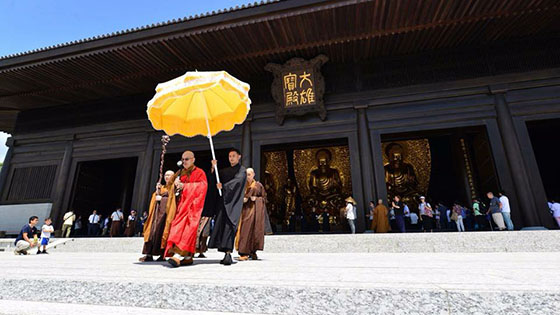 慈山寺 開放時間