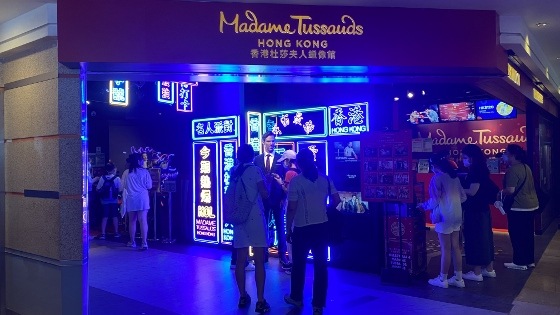 山頂纜車生日優惠