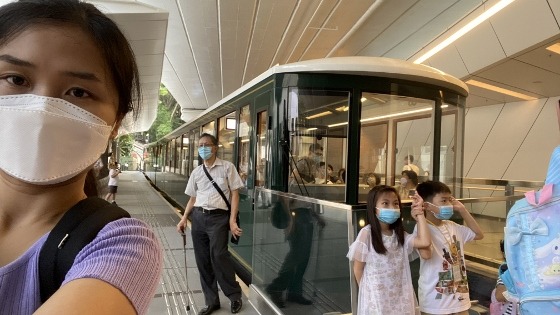 山頂纜車長者優惠