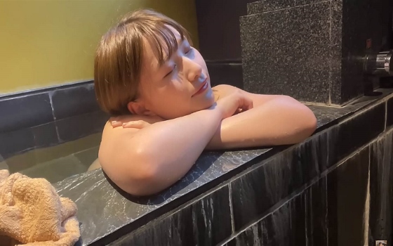 箱根溫泉 芒草之原一之湯