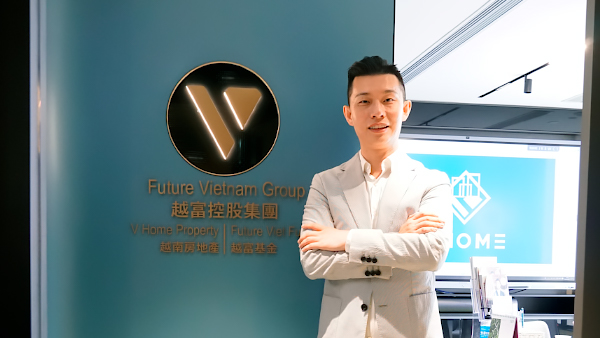 越南地產代理vhome