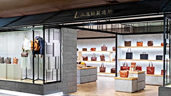 澀谷天空 購物 土屋鞄製造所