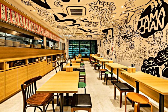 澀谷天空 餐廳 Okonomi Tamachan