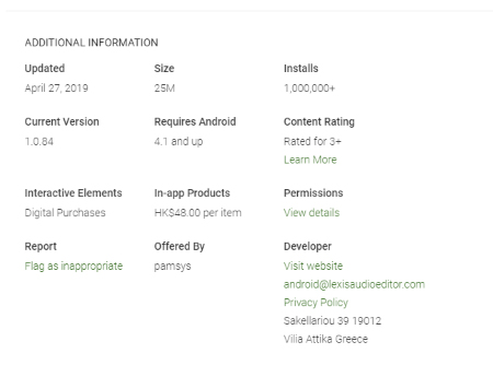去雜音App推介三 Lexis Audio Editor