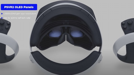 PS VR2 規格