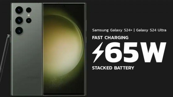 S24 Ultra電量
