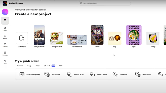 免費photoshop Adobe Express