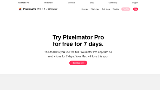 免費photoshop Pixelmator
