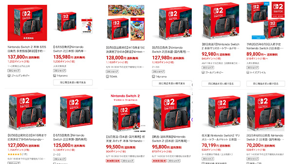 switch 2炒價 日本