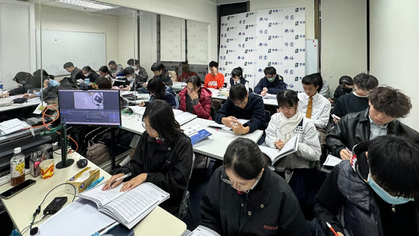 雅思課程 Spencer Lam