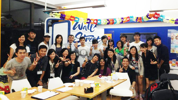 雅思課程 Wall Street English