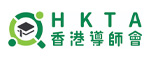 補習中介 HKTA