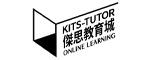 補習中介 Kit’s Tutor