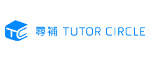 補習中介 Tutor Circle
